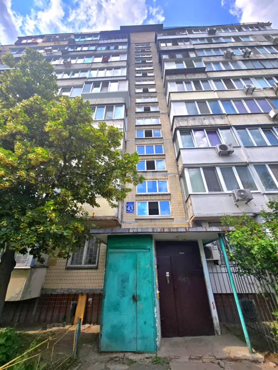 1к квартира пр-т Оболонский 4311