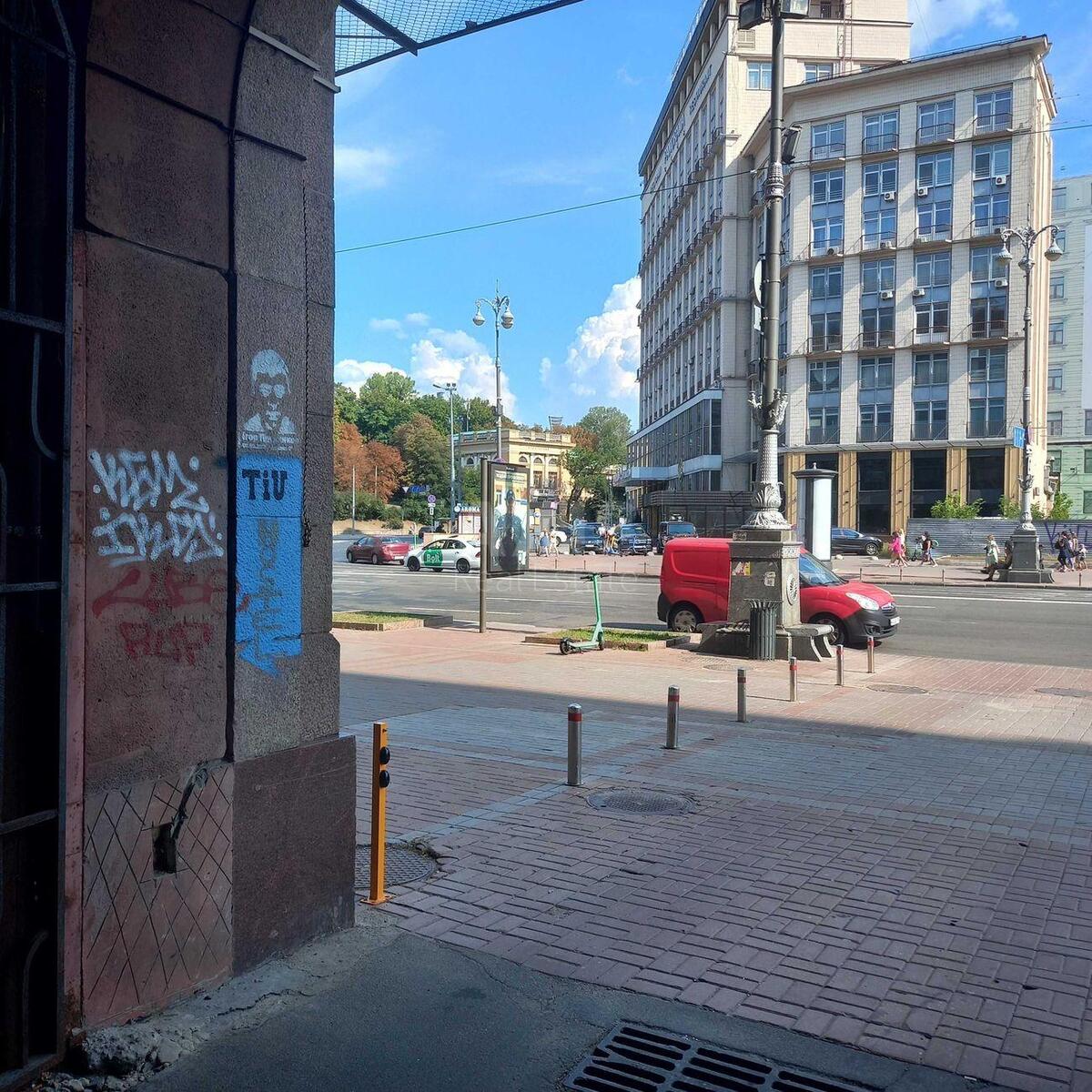 Office vul. Hreshhatyk 10Б, 45m257128