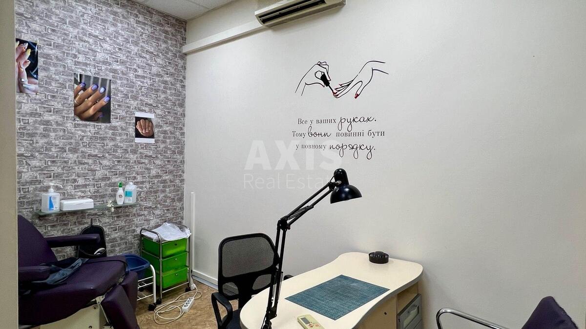 Объект торговли ул. Софиевская 25А, 54м2607961