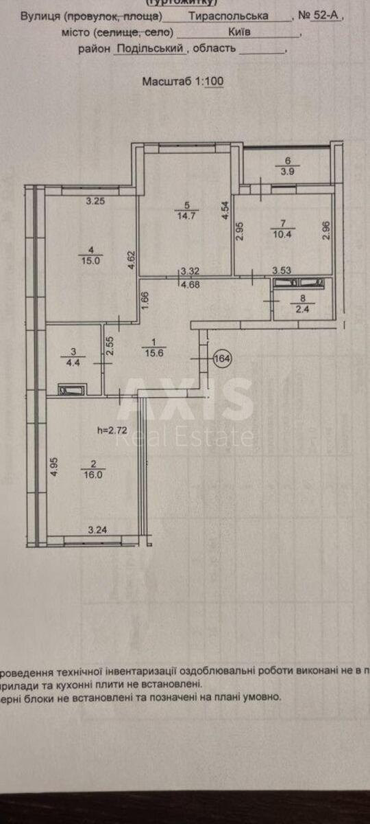 3k apartment vul. Tyraspol's'ka 52А623437