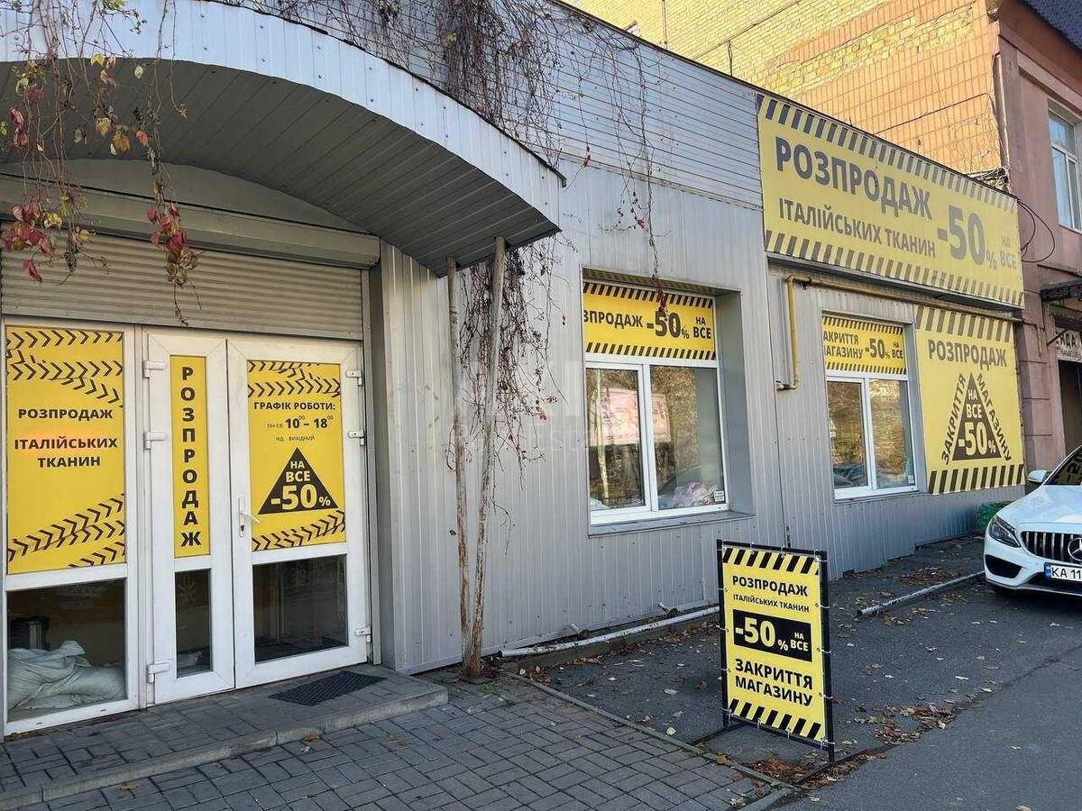 Объект торговли ул. Малевича Казимира 86Б, 217м261924