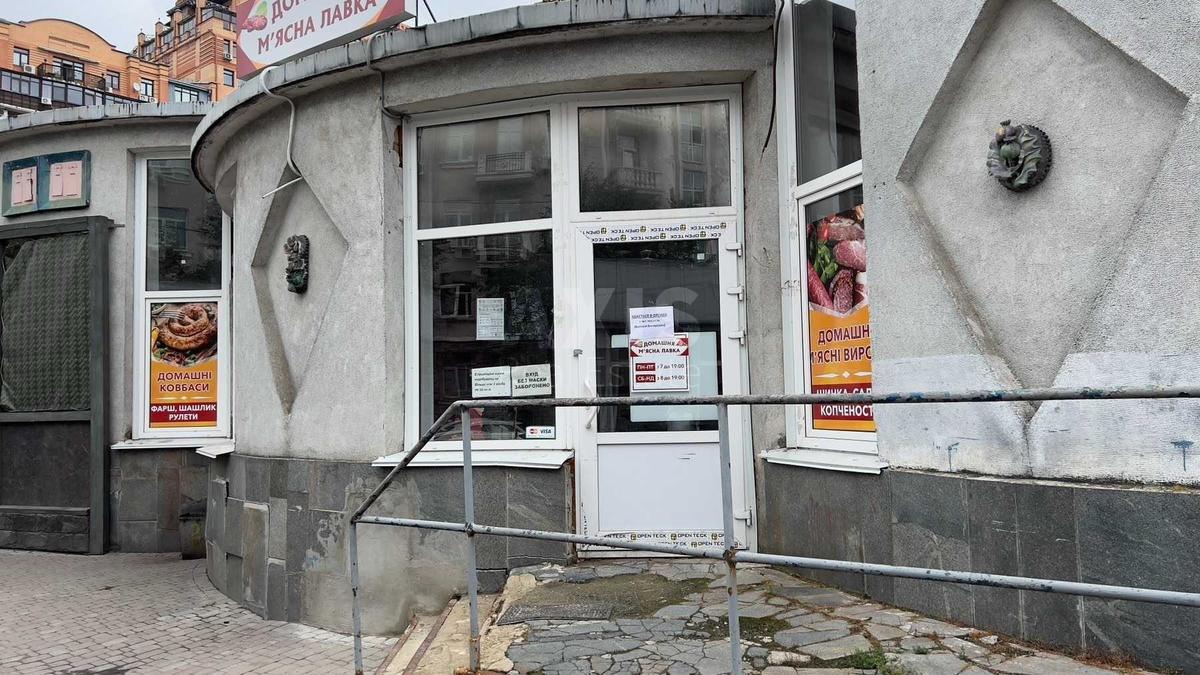 Об'єкт сервісу вул. 20-та Садова , 120м2