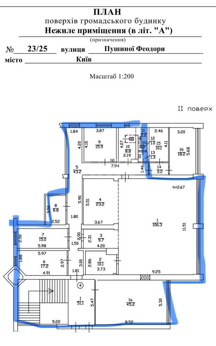 Trade object vul. Pushynoi' Feodory 23/25, 350m26081511