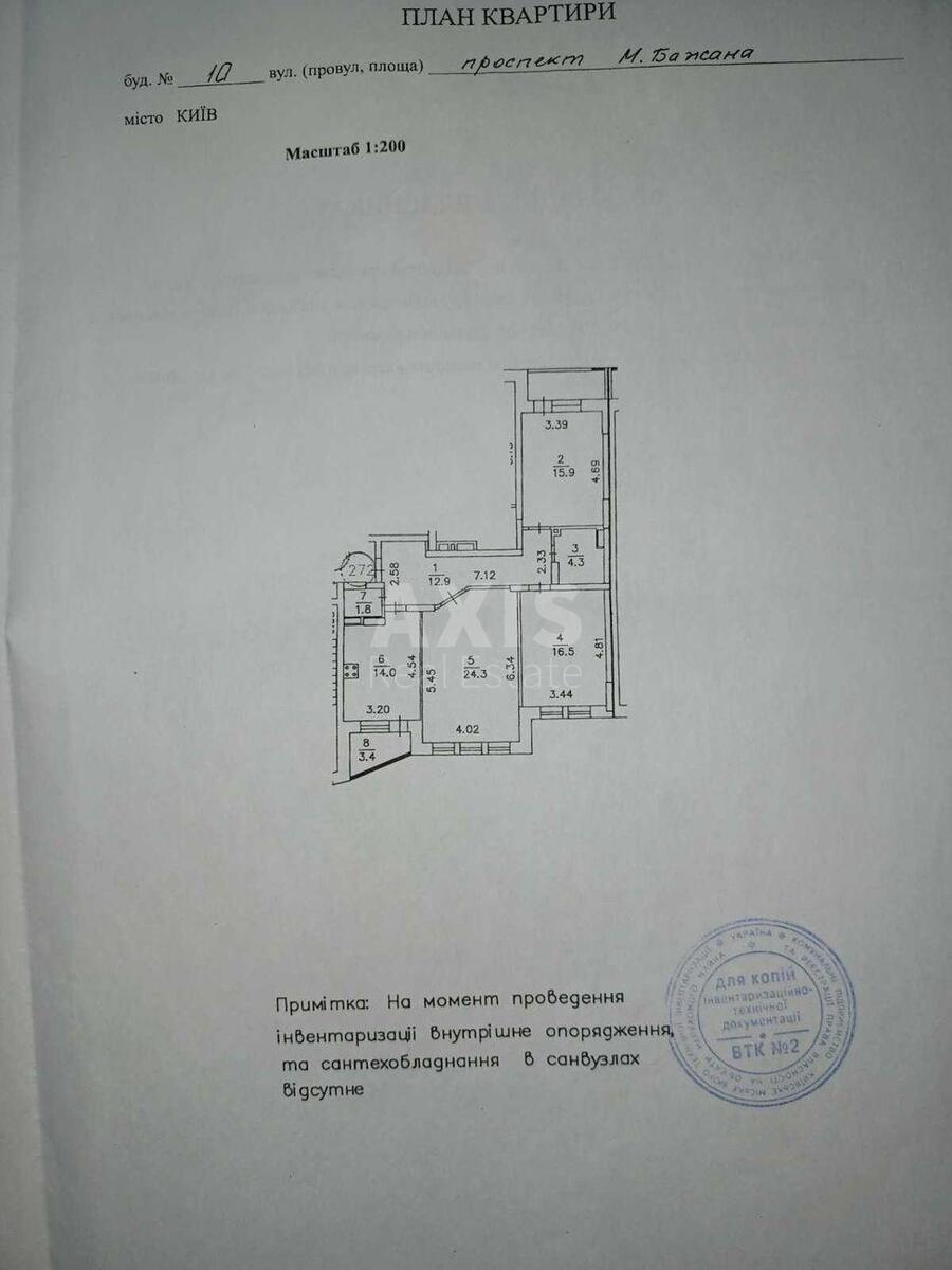 3k apartment pr-t Bazhana Mykoly 105807215