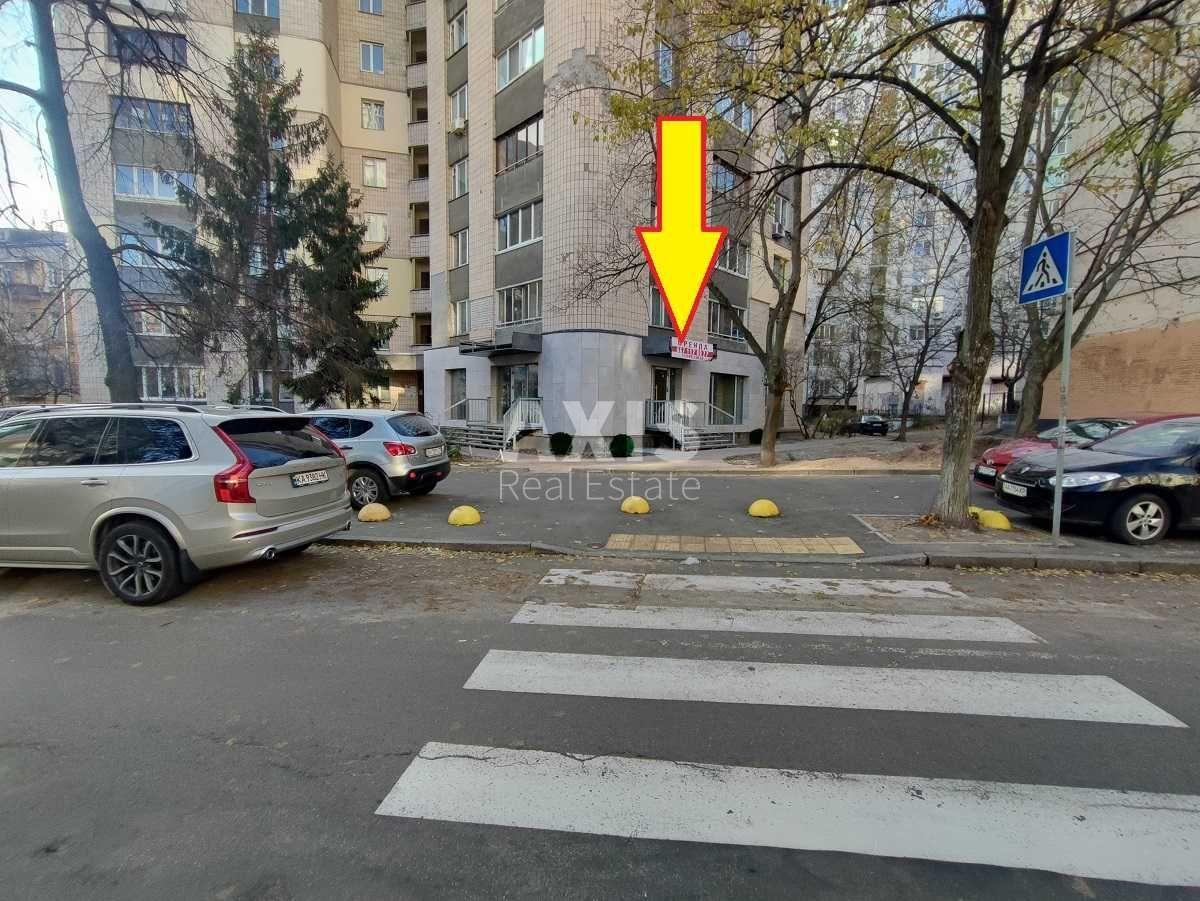 Офис ул. Деревлянская 10, 203м2