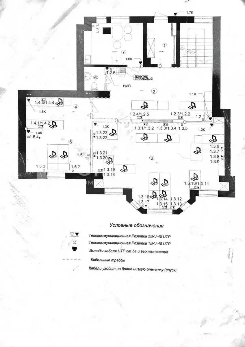 Офис ул. Владимирская 38, 323м29