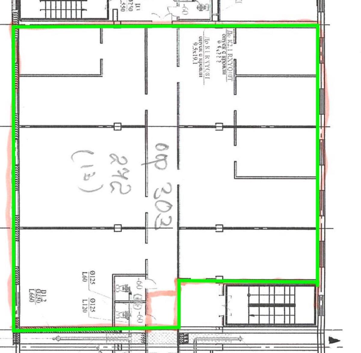 Office pr-t Vidradnyj 95А, 272m2641009