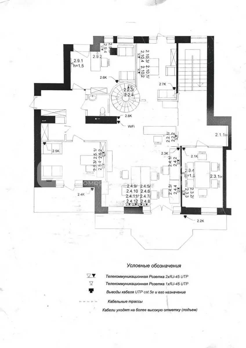 Office vul. Volodymyrs'ka 38, 323m210