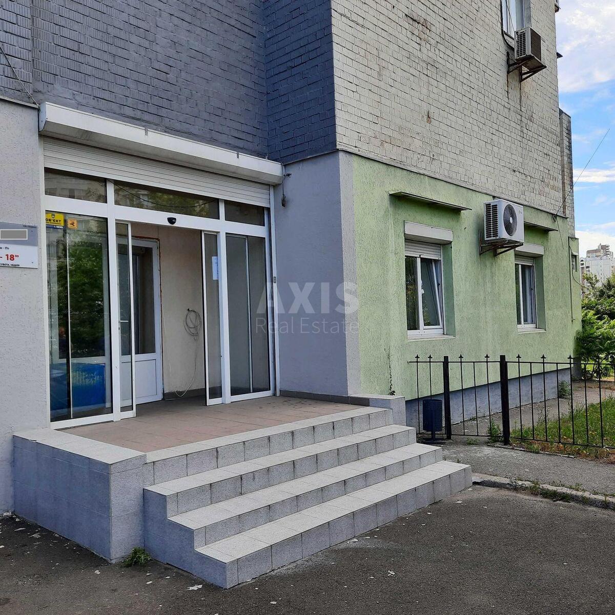 Office pr-t Bazhana Mykoly 30, 202m20