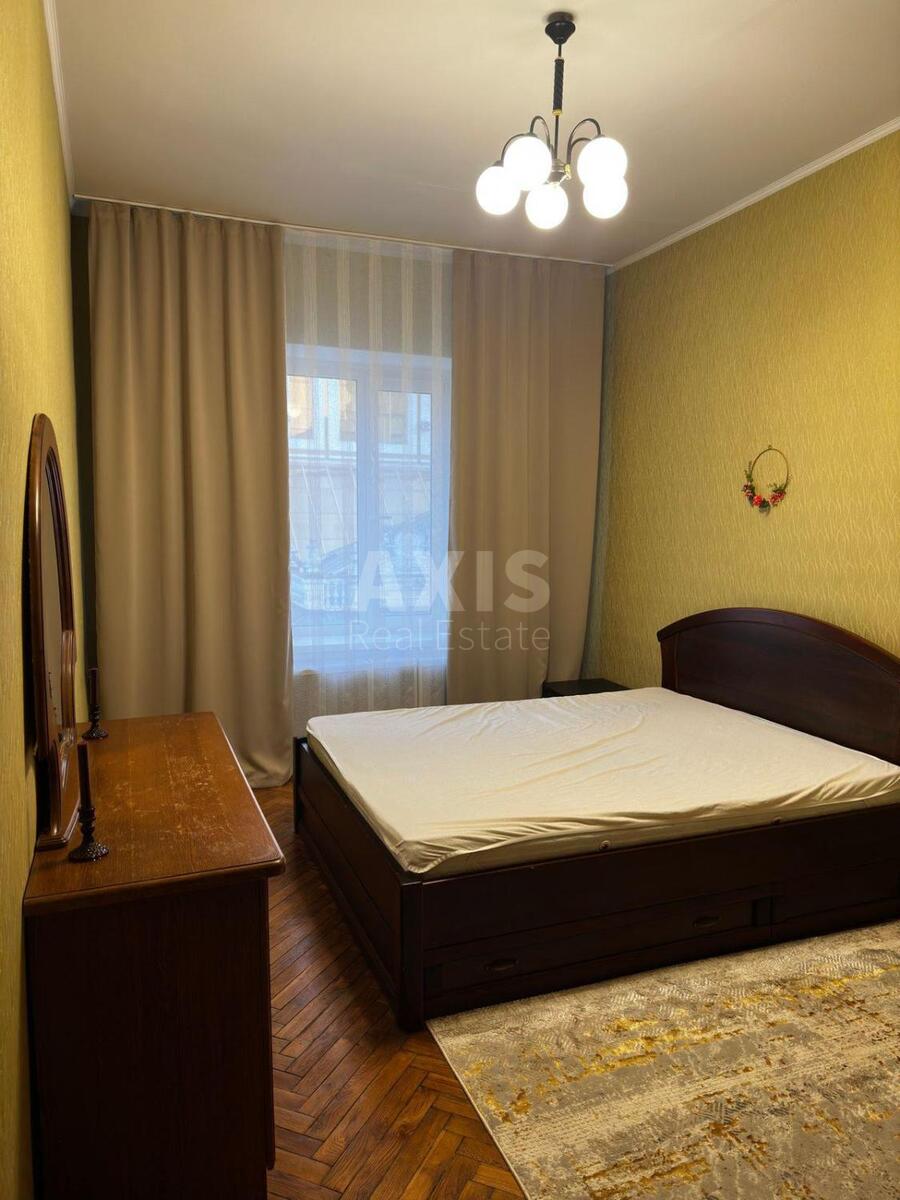2к квартира ул. Софиевская 81