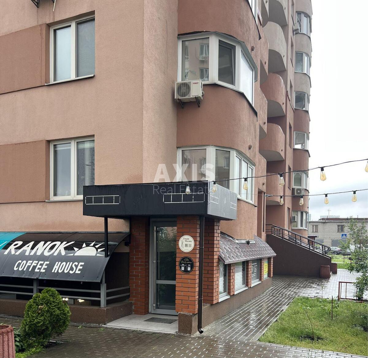 Trade object vul. Zarichna 44, 16m2