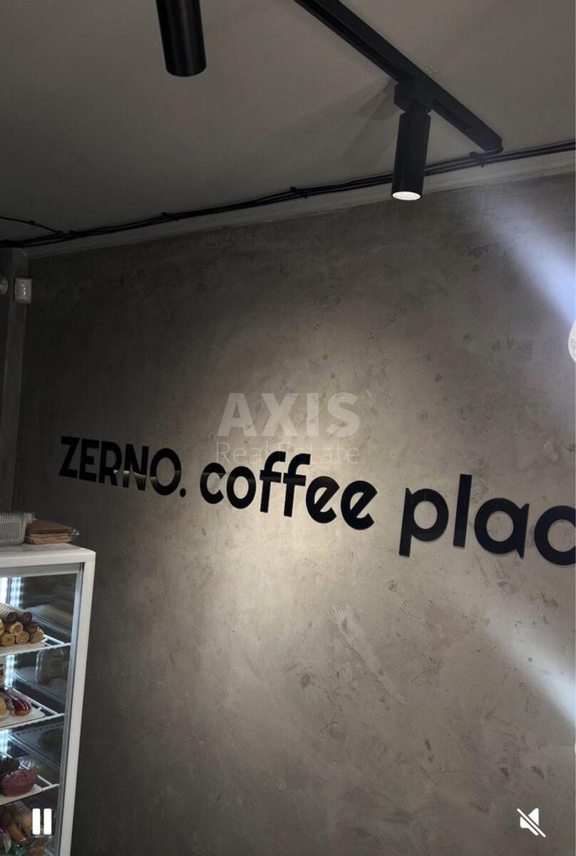 Объект торговли ул. Кибальчича Николая 15, 16м2611938