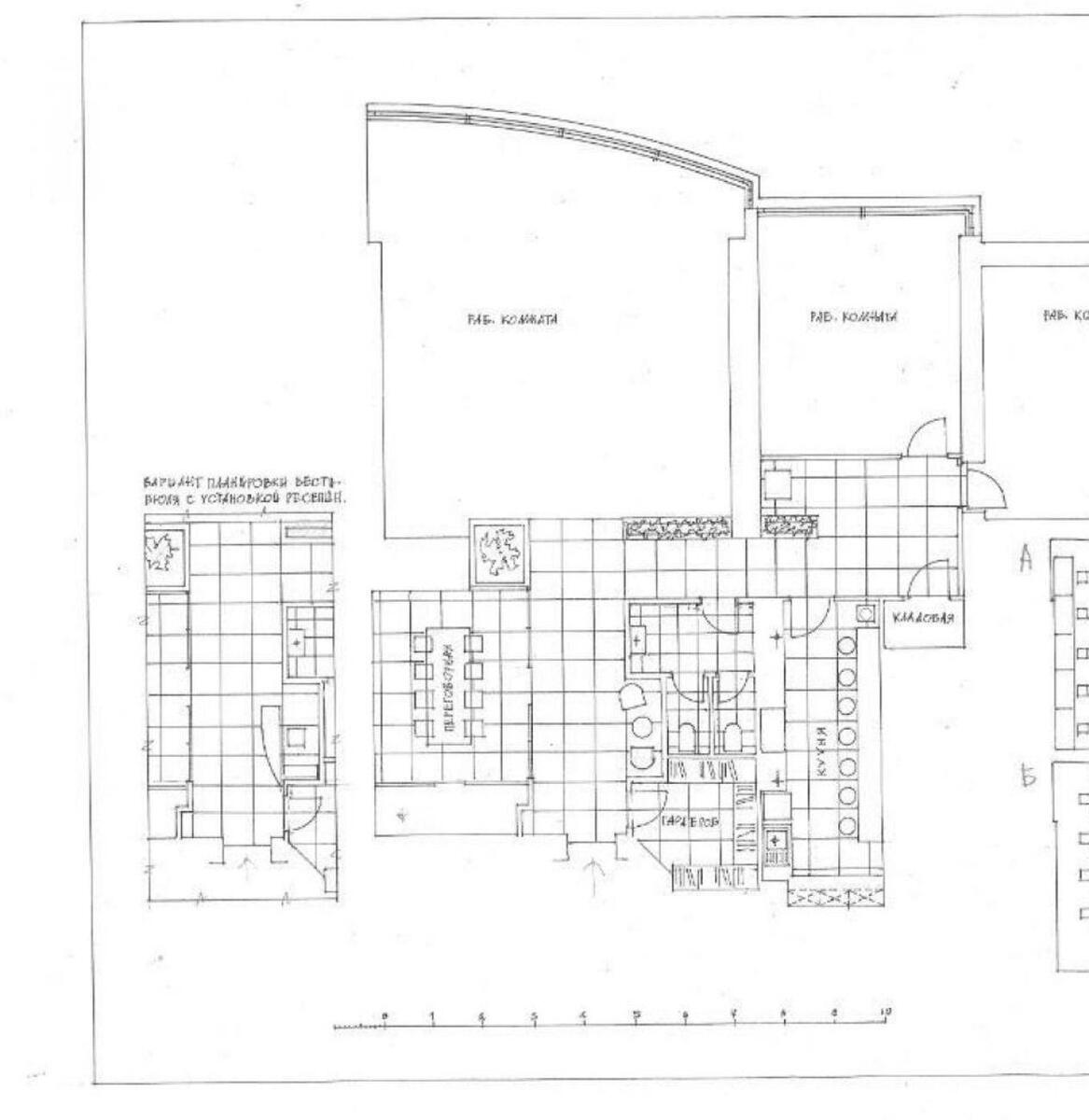 Office uzv. Klovs'kyj 7А, 170m29