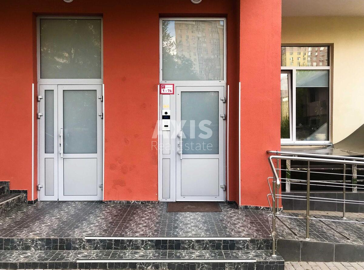 3k apartment vul. Rajduzhna 3