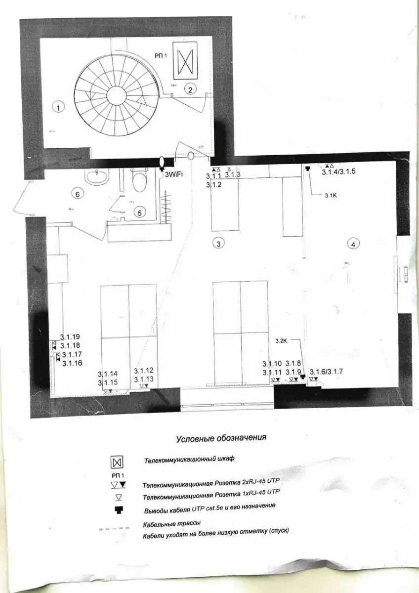 Office vul. Volodymyrs'ka 38, 323m211