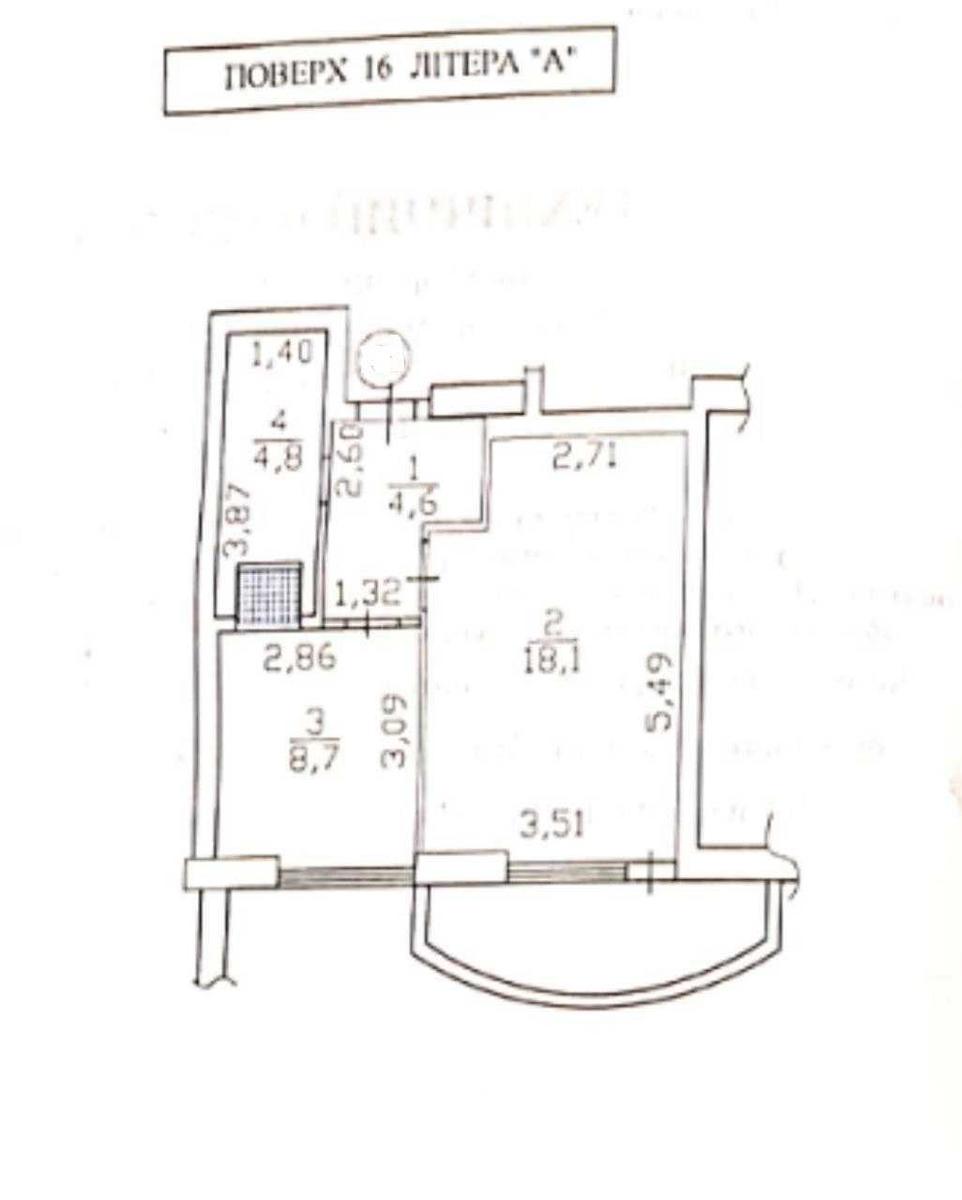1k apartment vul. Jurija Pashalina 1710