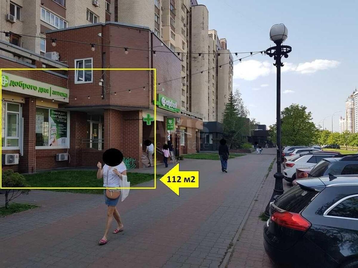 Об'єкт торгівлі вул. Малиновського Маршала 21/23, 270м2