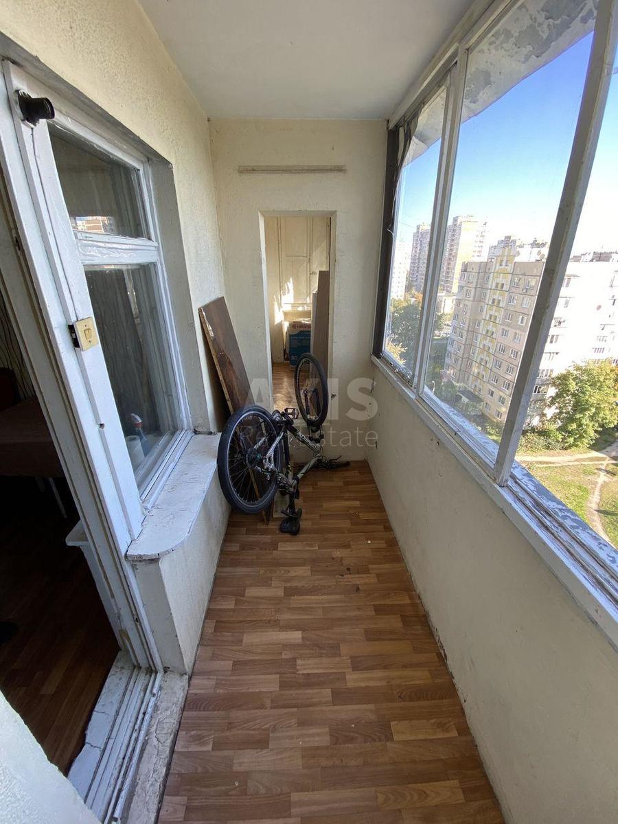 1k apartment vul. Majakovs'kogo 37/68