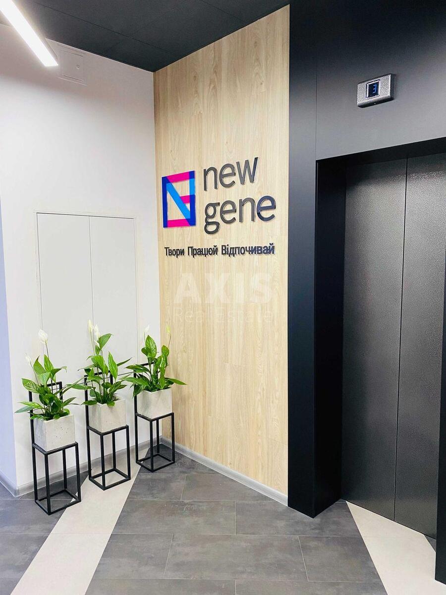 Office pr-t Sobornosti 19, 379m22