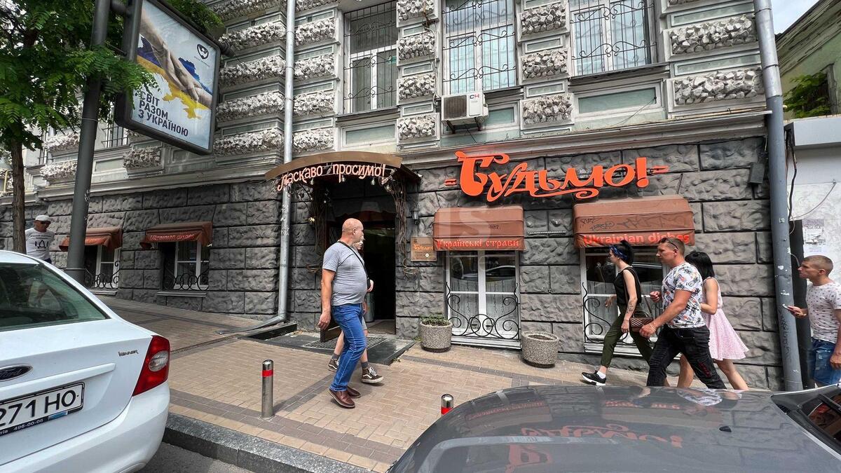 Об'єкт торгівлі вул. Михайлівська 22, 213м2607970