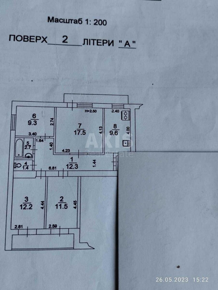 4k apartment vul. Veresneva 265