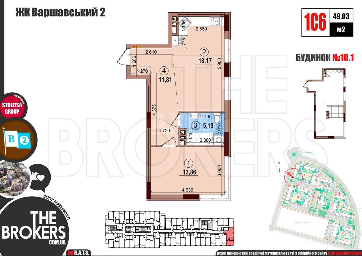 1k apartment vul. Rodyny Kristeriv 205