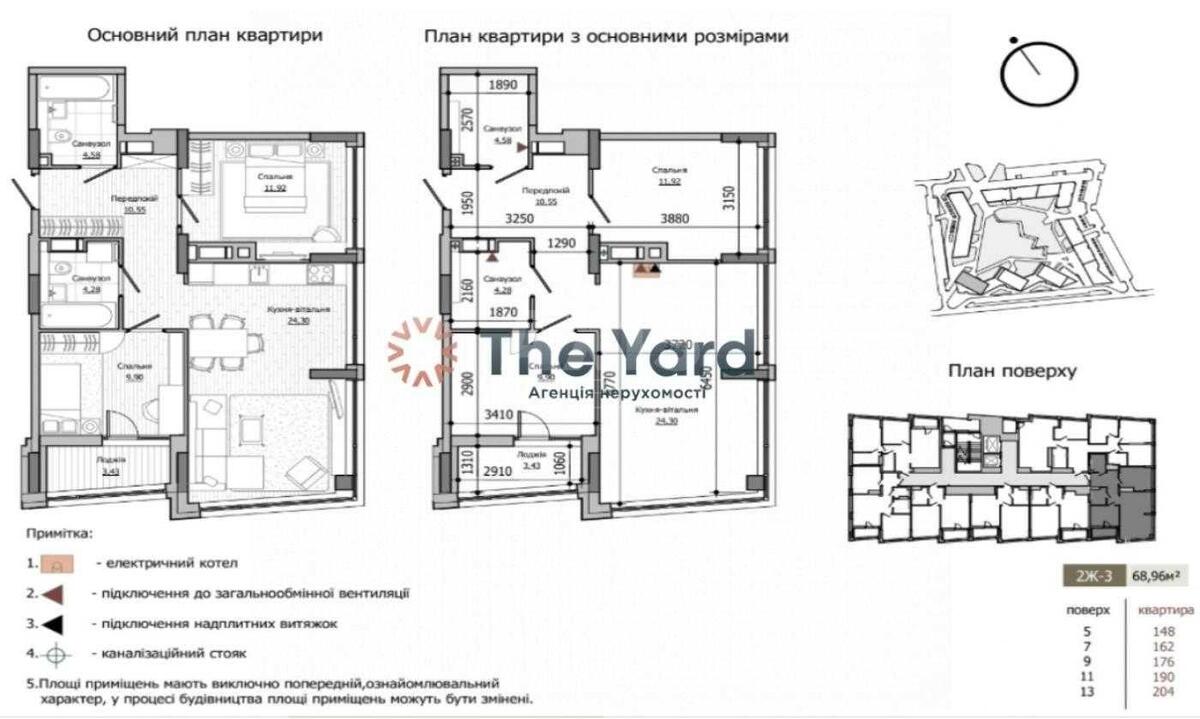 2к квартира ул. Берковецкая 65689311