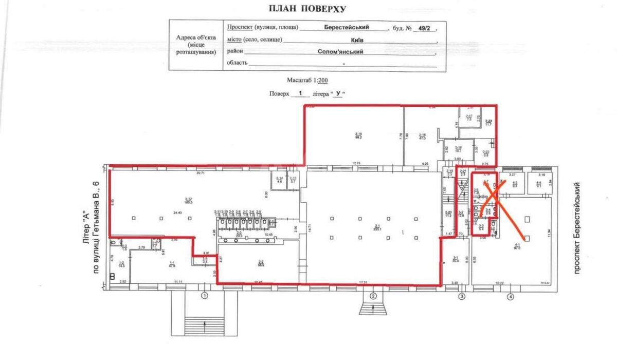 Trade object pr-t Berestejskij 49/2, 600m2612990
