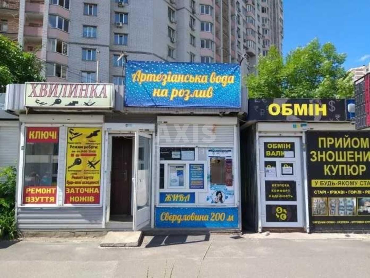 Объект торговли пр-т Григоренко Петра 24, 10м2