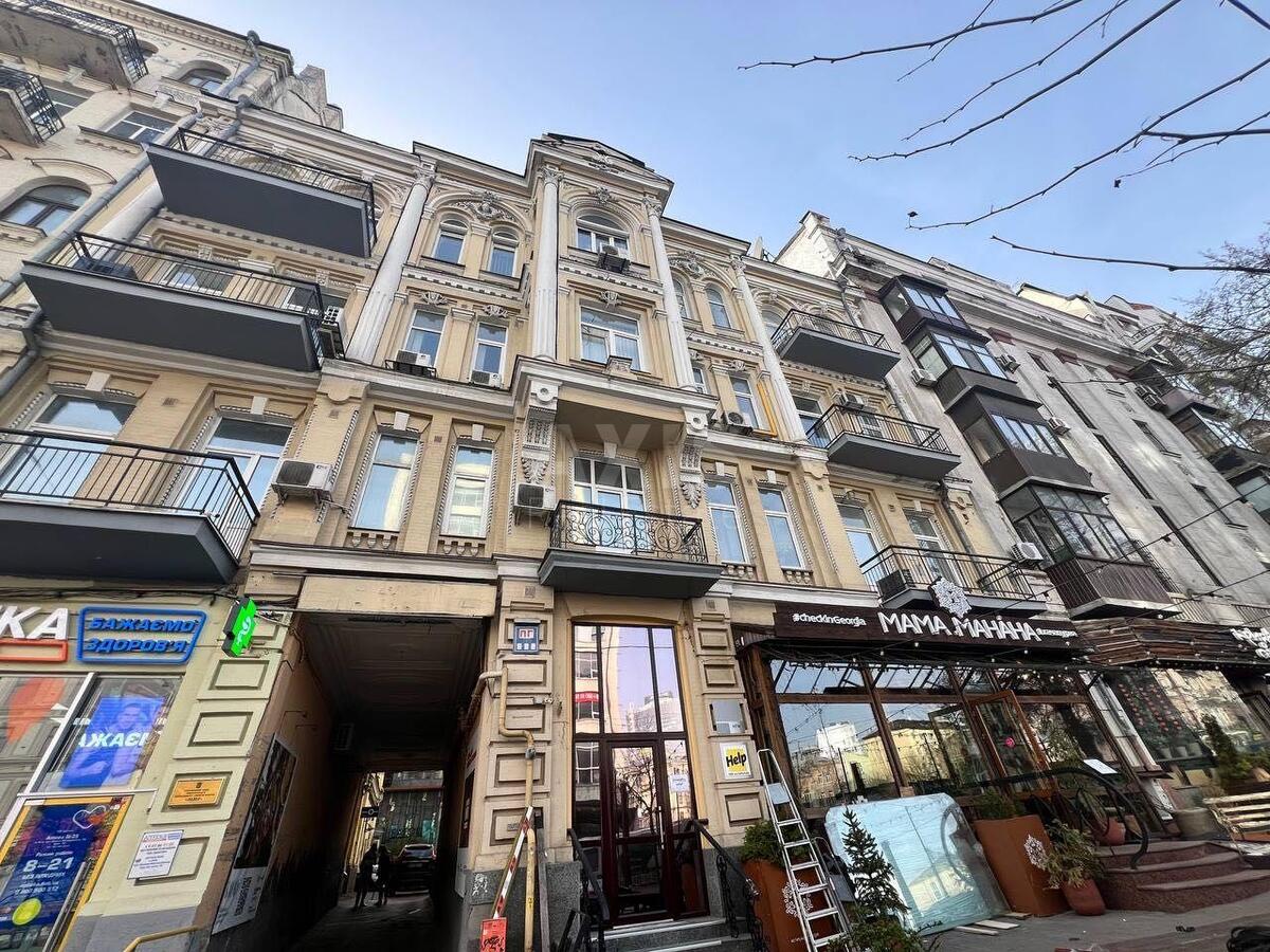 Офис ул. Гайдара 58/10, 96м2