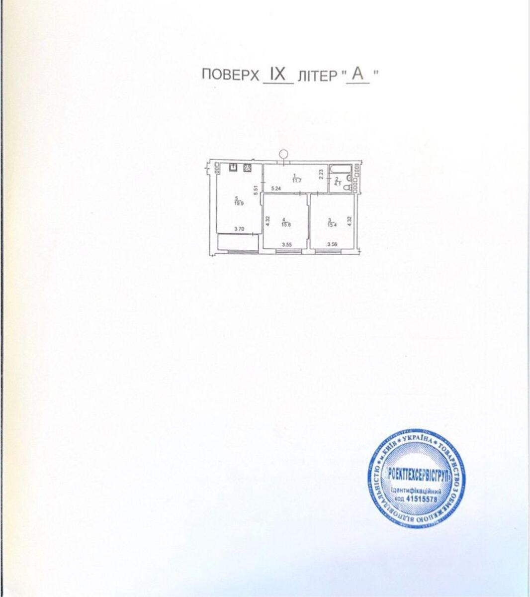 2k apartment pr-t Pravdy 41А5