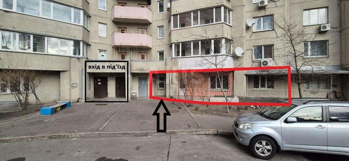 Офіс вул. Бальзака Оноре де 6, 164м257858