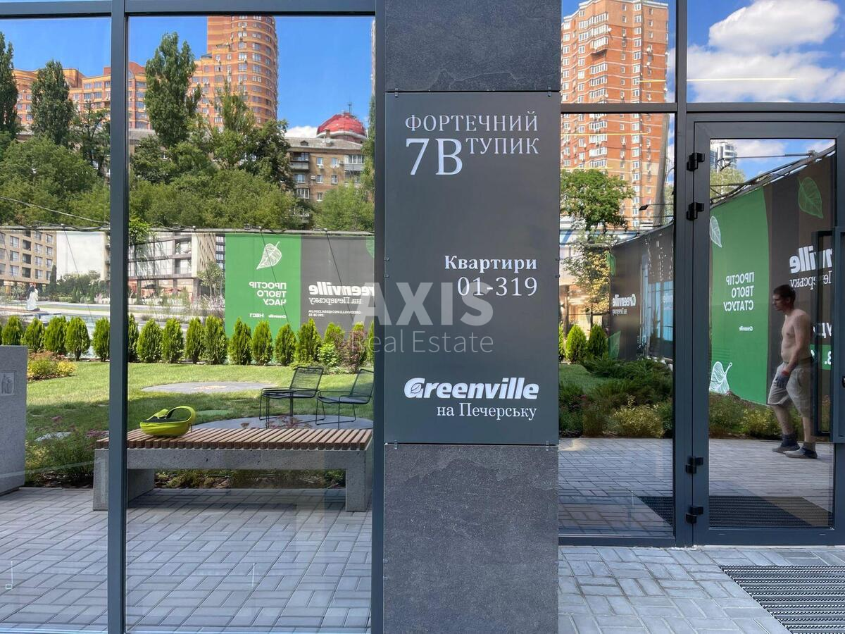 3k apartment tupyk Tvers'kyj 7В0
