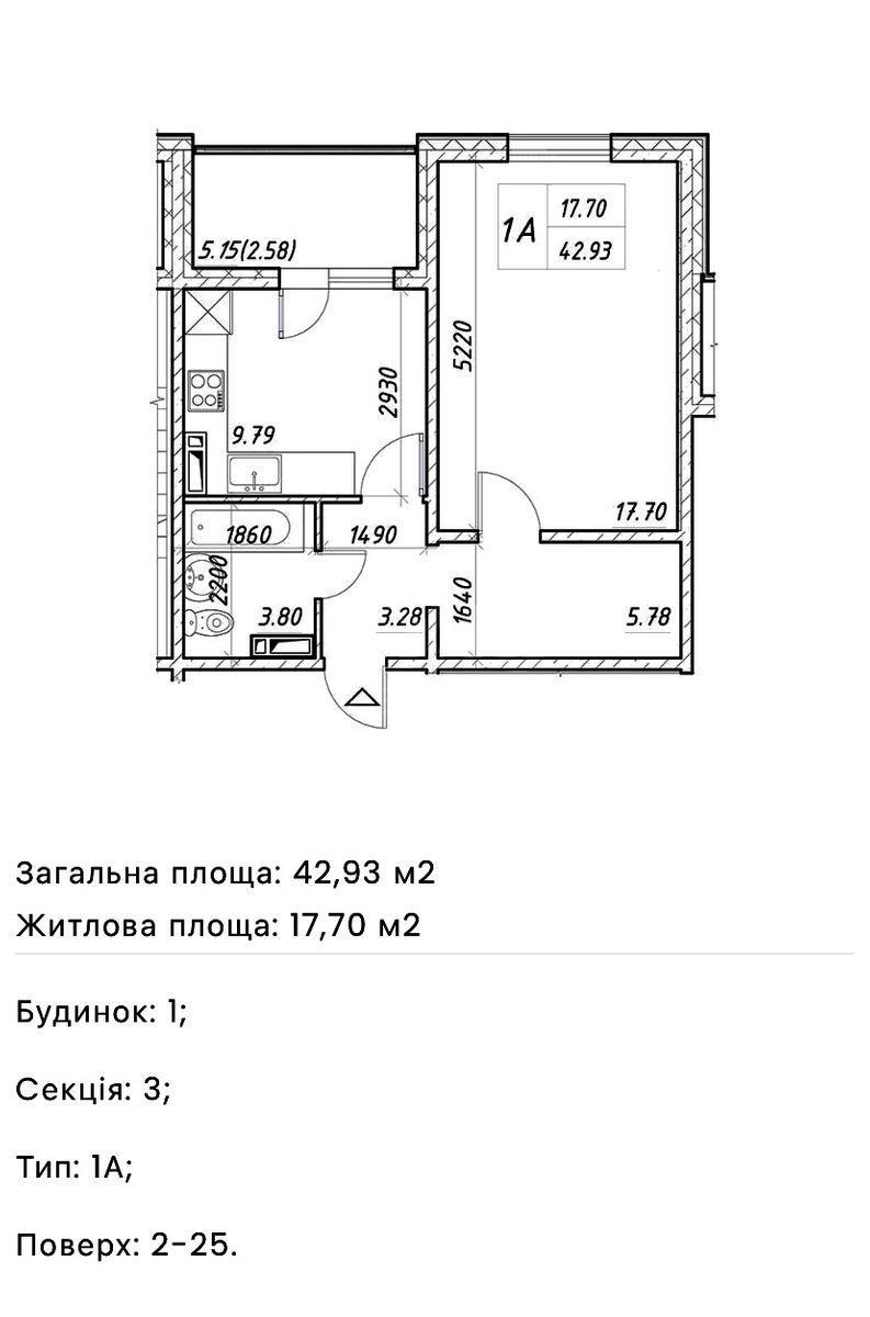 1k apartment vul. Konopljans'ka 2210