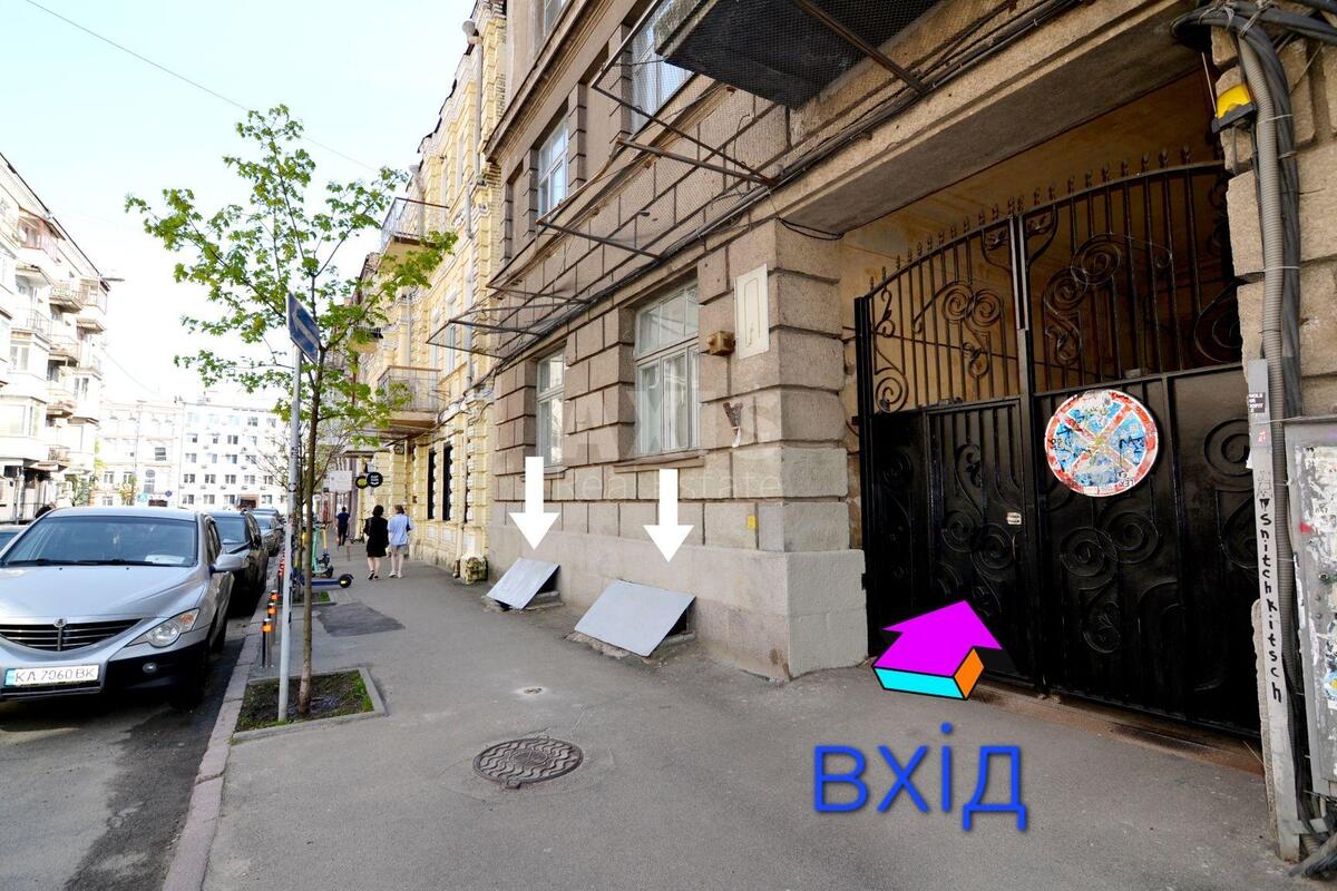 Объект сервиса ул. Рейтарская 11, 64м2604440