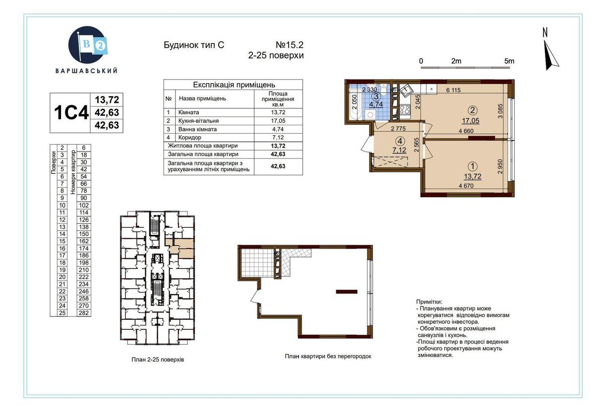 1k apartment vul. Oleksandra Olesja 5А0