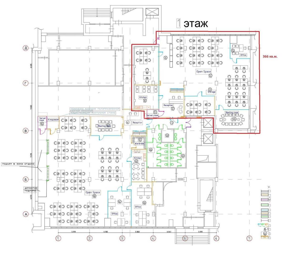 Office vul. Gajdara 50, 366m2572616