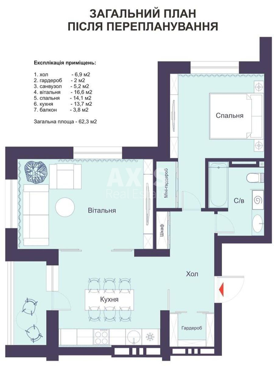 2k apartment vul. Kahovs'ka 62А5323110