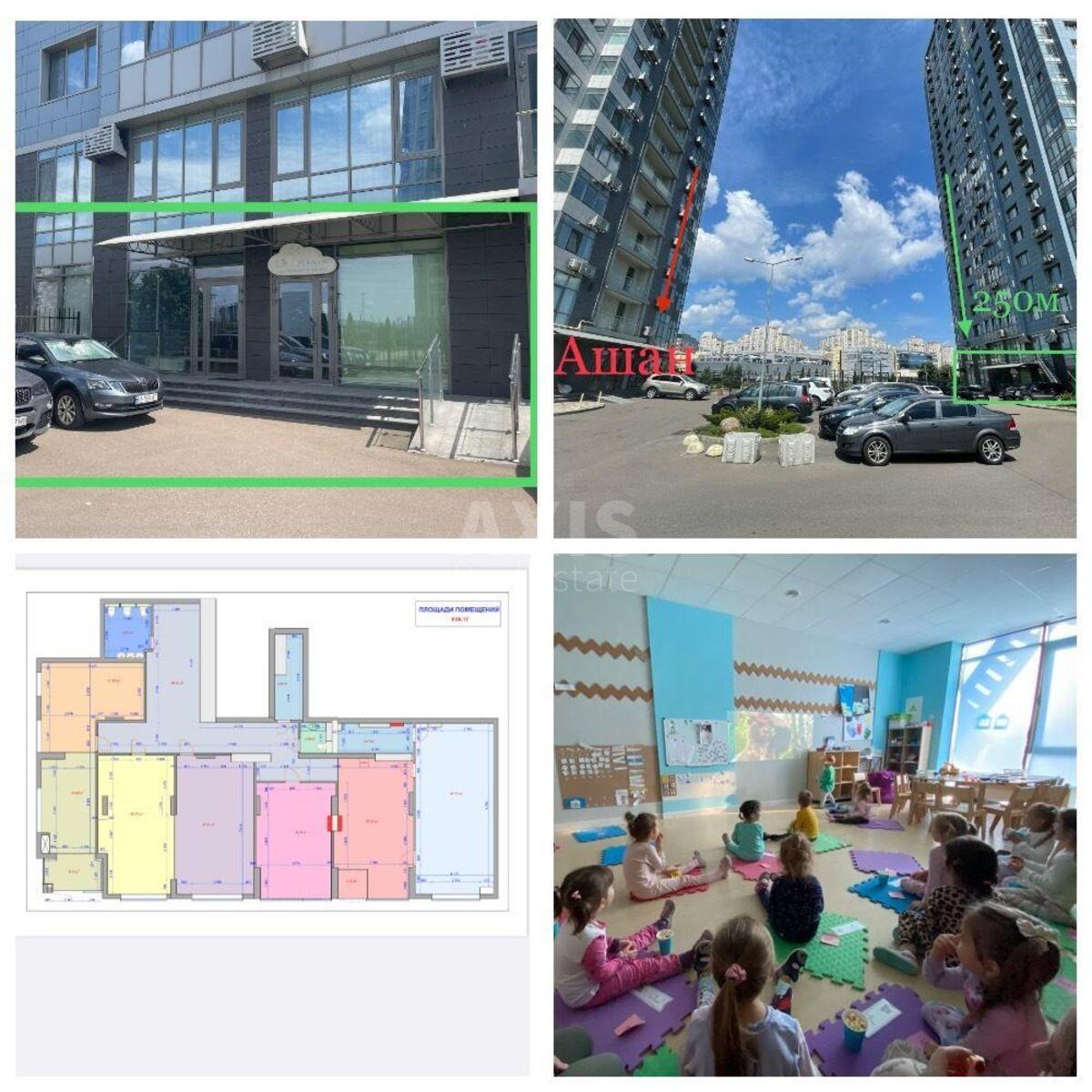 Офис ул. Трускавецкая 6В, 268м2584445