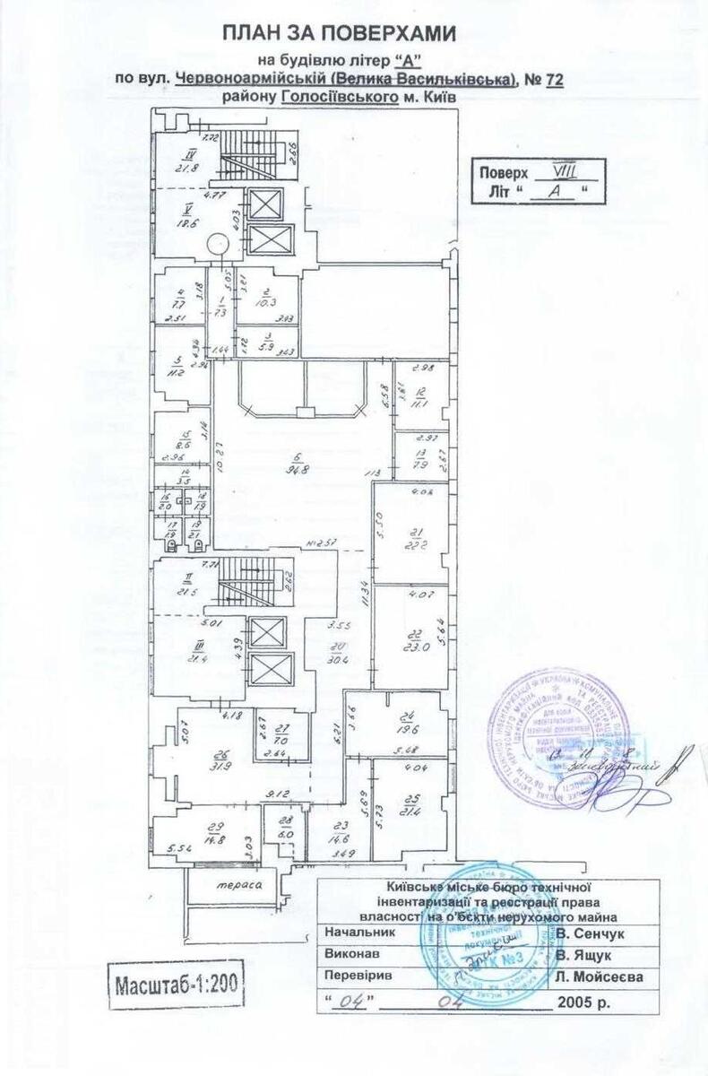 Office vul. Velyka Vasyl'kivs'ka 72, 410m2589287