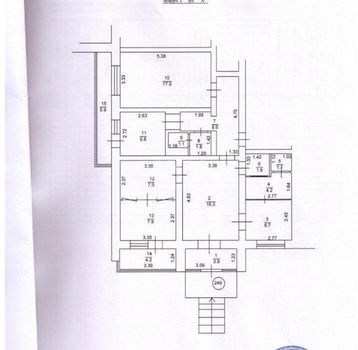 Trade object vul. Dekabrystiv 5, 100m2595754