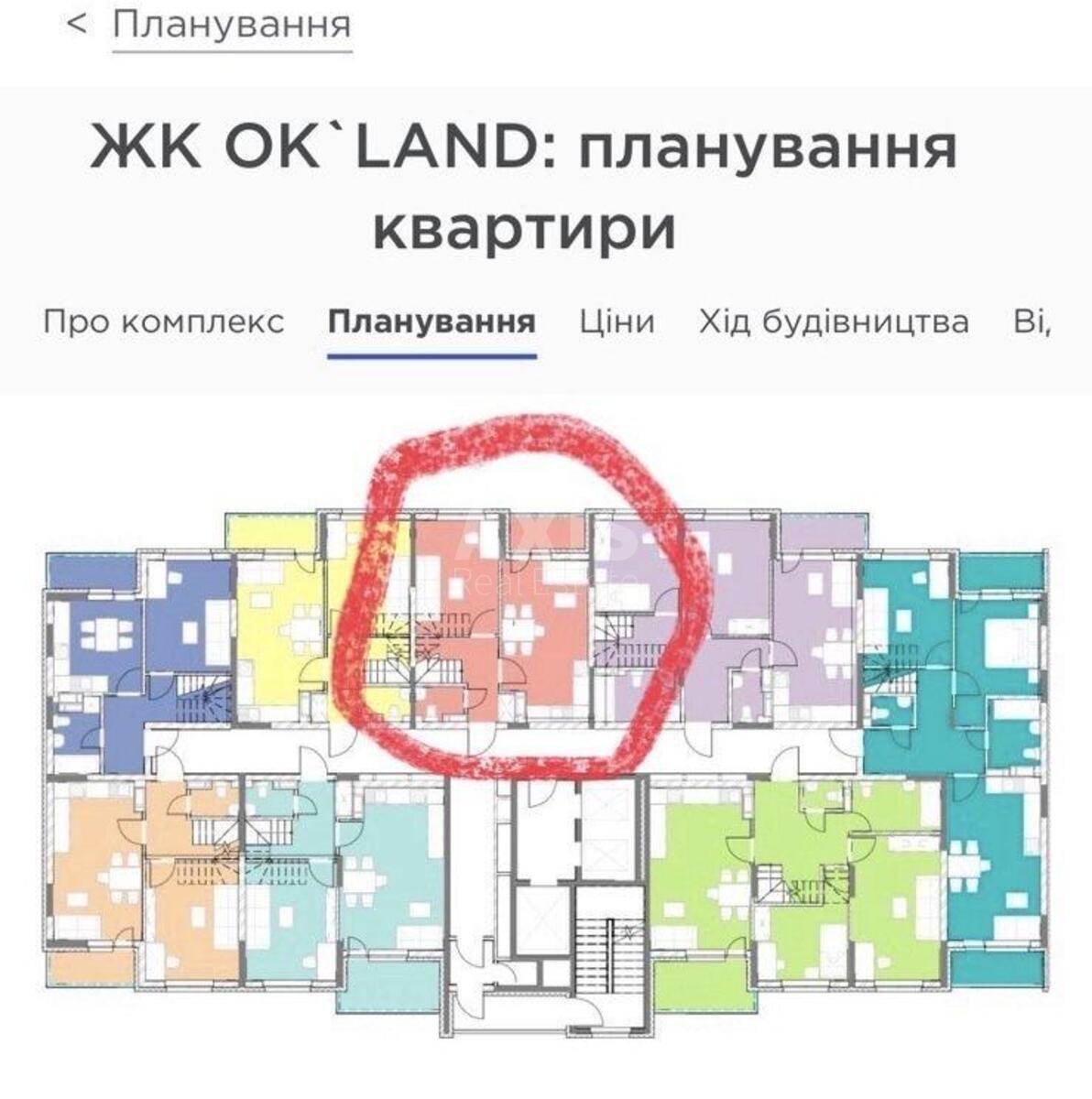 3k apartment pr-t Povitroflots'kyj 56600713