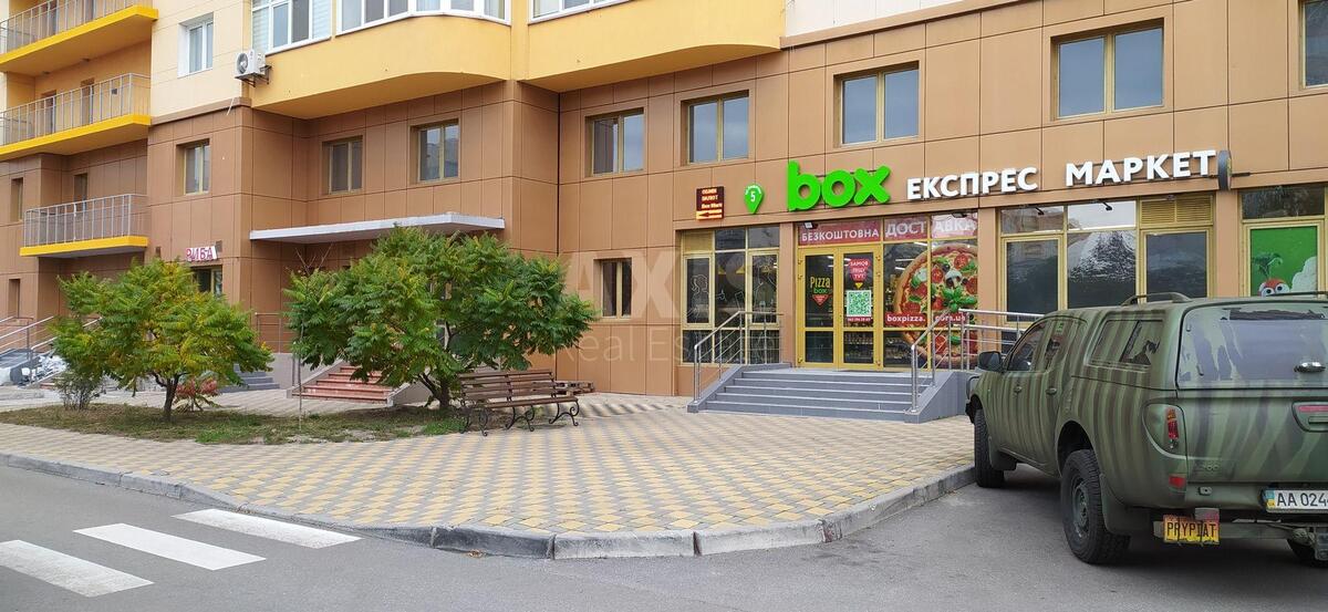 Объект торговли ул. Кондратюка Юрия 5, 50м2609072