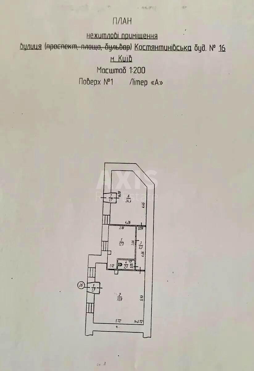 Объект торговли ул. Константиновская 16, 70м2624205