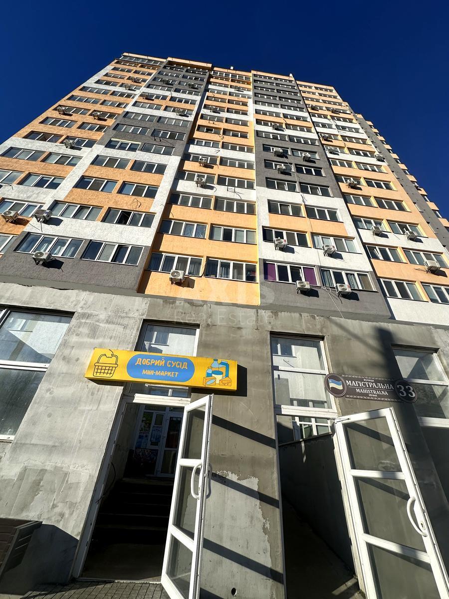2k apartment vul. Magistral'na 3363227