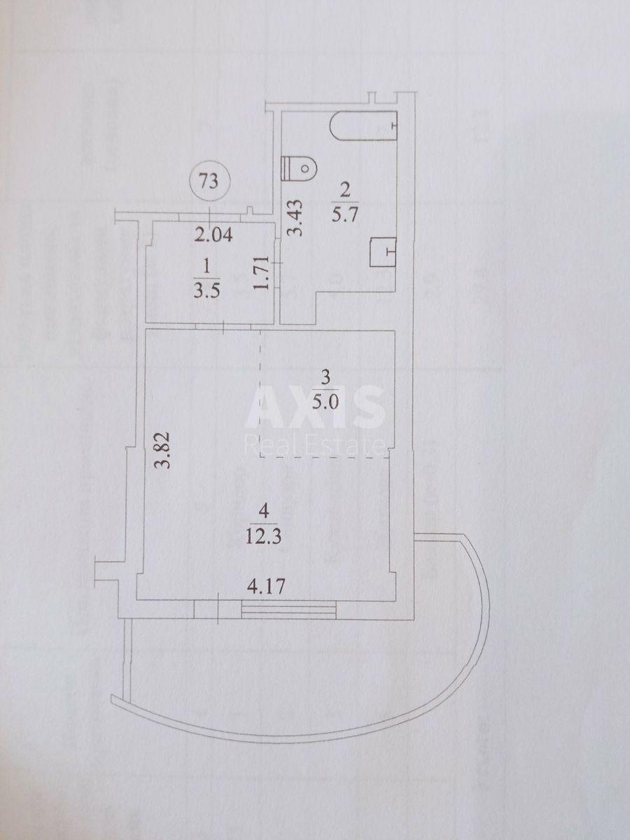 1k apartment shose Harkivs'ke 15А8