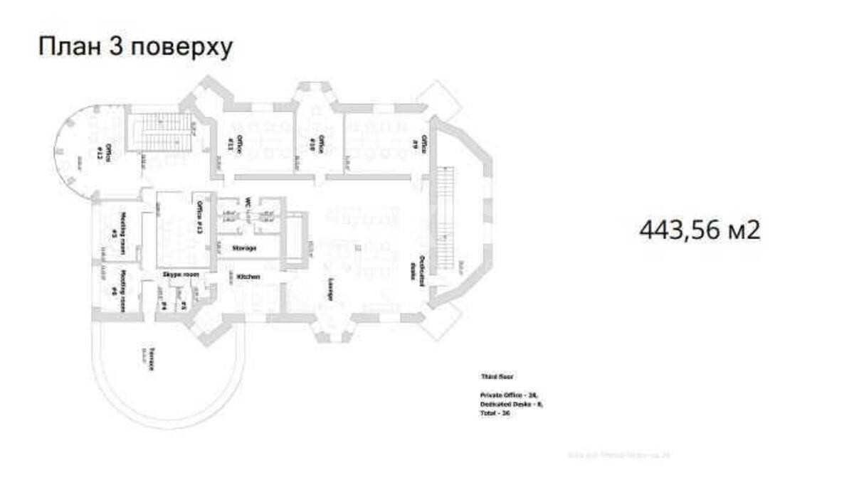 Объект торговли ул. Марка Безручка 24, 1843м26086513