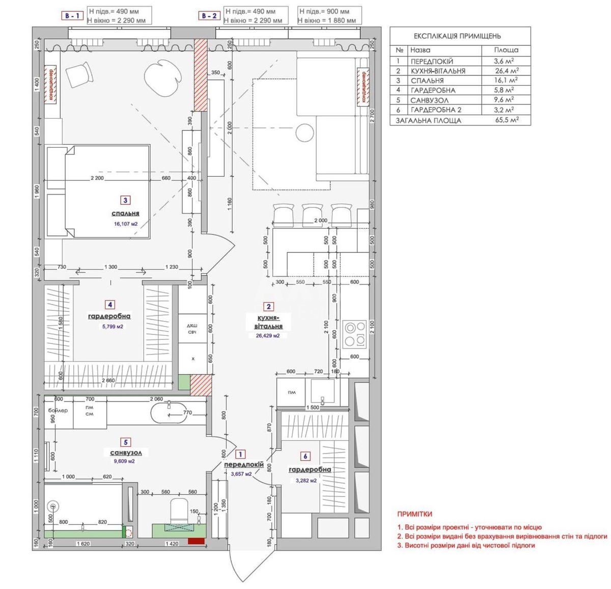 2k apartment vul. Kikvidze 4113