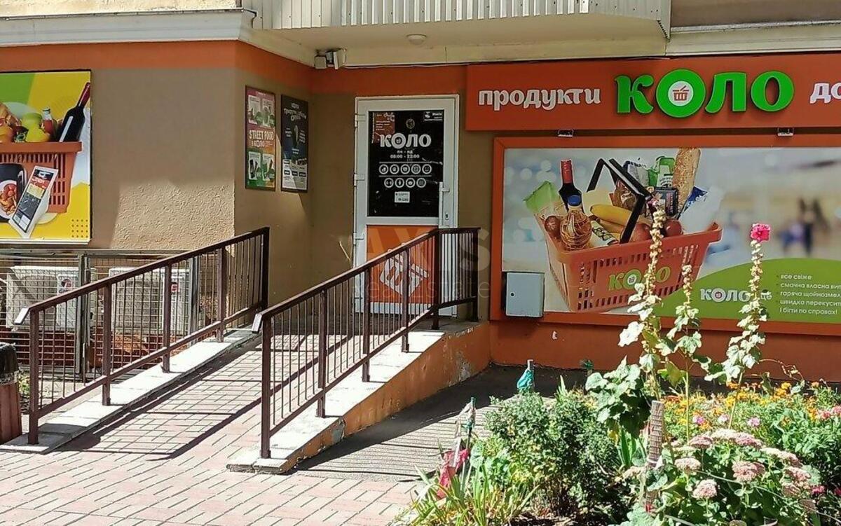 Объект торговли ул. Хорольская 1А, 69м259571