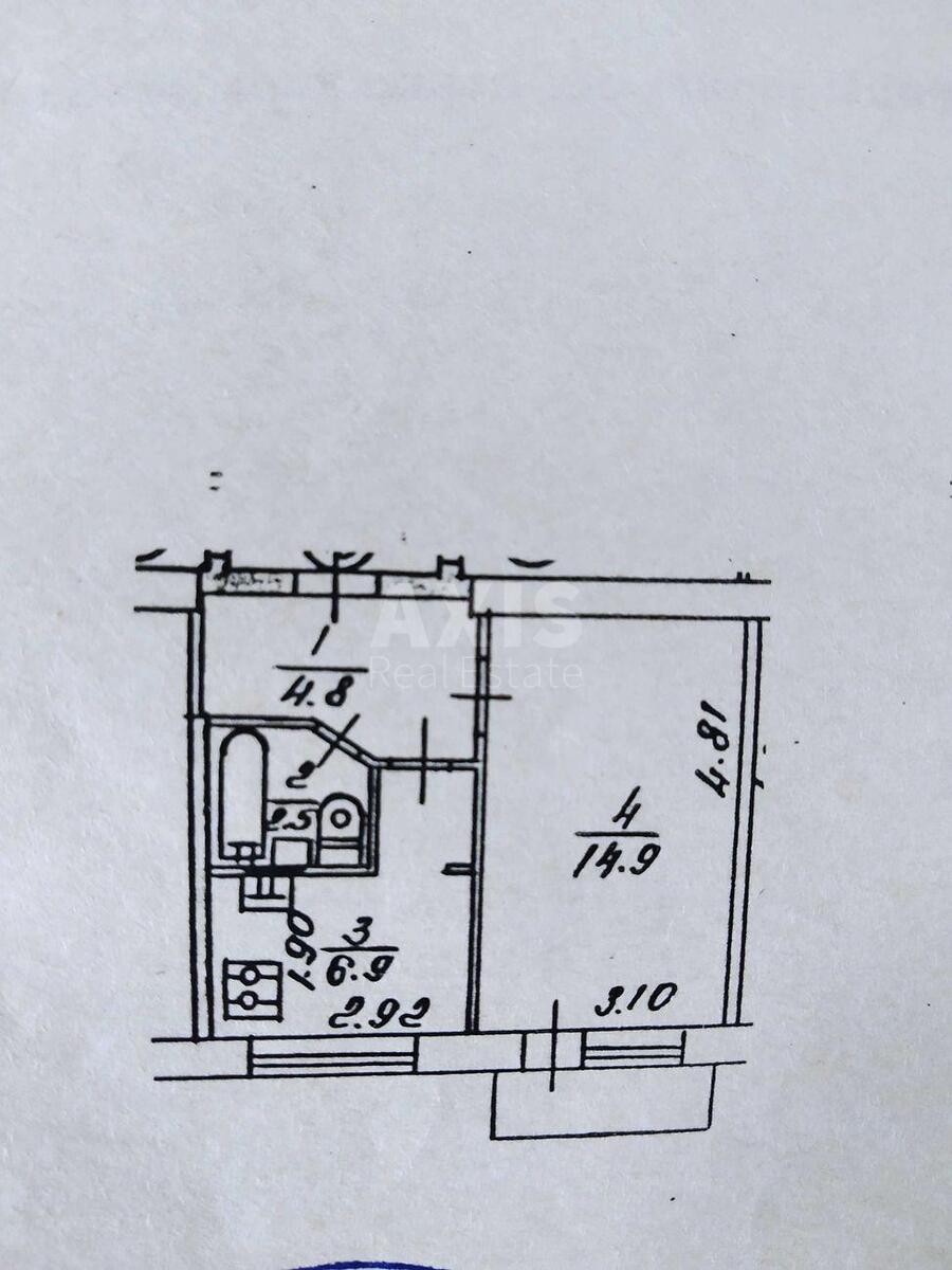 1k apartment shose Harkivs'ke 5640335